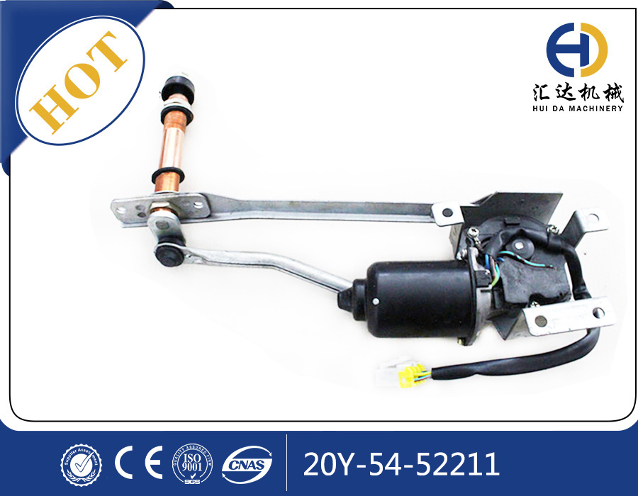 PC200-8雨刷電機20Y-54-52211