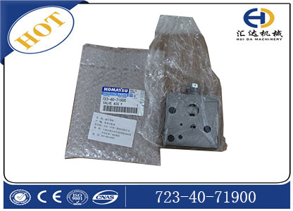 小松液壓件PC210-8先導閥自減壓閥