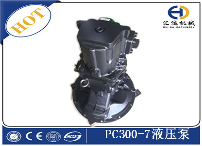 小松PC300-7液壓泵總成原裝全新小松現貨僅此一臺